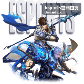 bsports官网首页移动端观赛方式